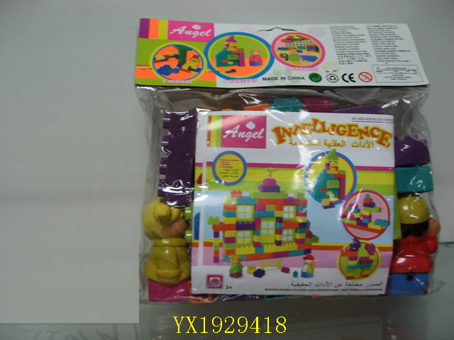 <img src='photo/2010A/YX1929418.JPG'width='400' height='300'>