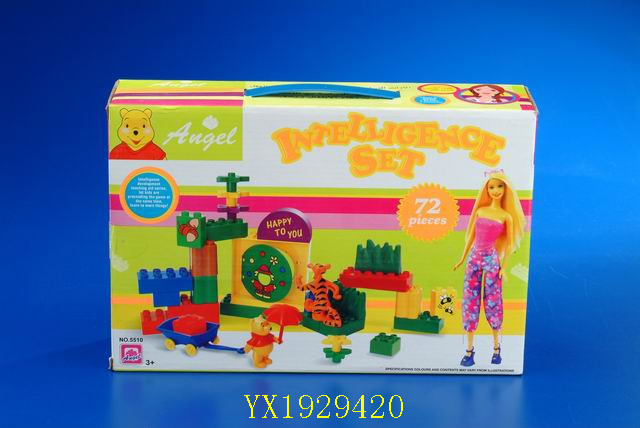<img src='photo/2010A/YX1929420.JPG'width='400' height='300'>
