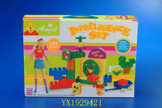 <img src='photo/2010A/YX1929421.JPG'width='400' height='300'>