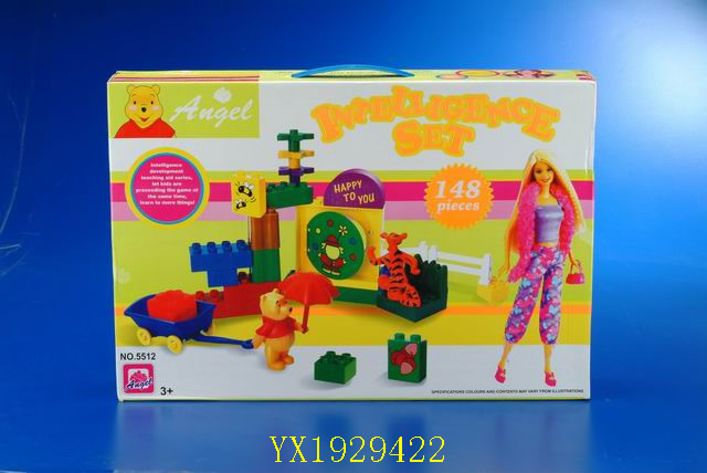 <img src='photo/2010A/YX1929422.JPG'width='400' height='300'>