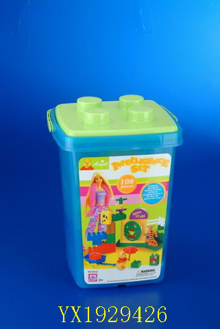 <img src='photo/2010A/YX1929426.JPG'width='400' height='300'>