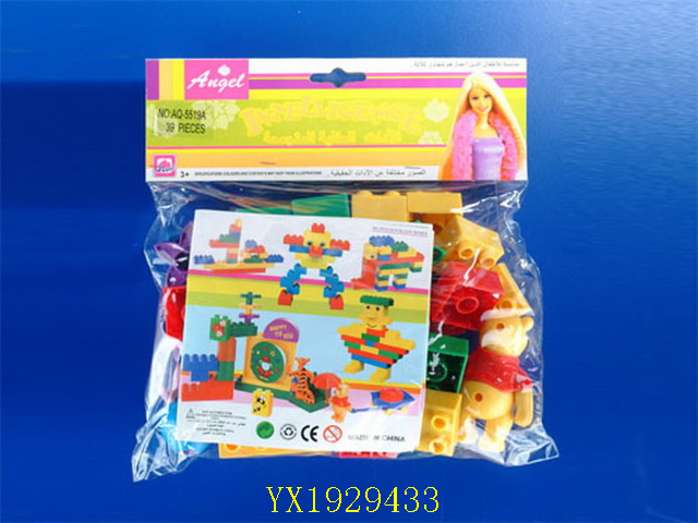 <img src='photo/2010A/YX1929433.jpg'width='400' height='300'>
