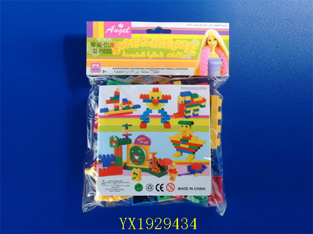 <img src='photo/2010A/YX1929434.jpg'width='400' height='300'>