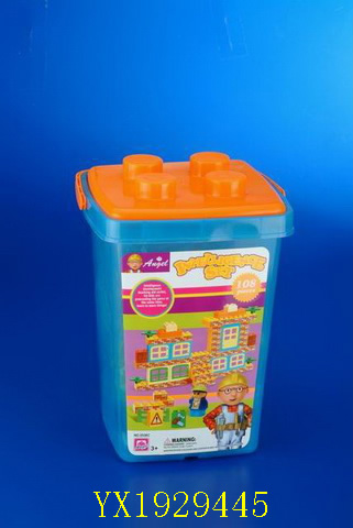 <img src='photo/2010A/YX1929445.JPG'width='400' height='300'>