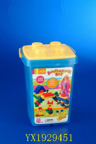 <img src='photo/2010A/YX1929451.JPG'width='400' height='300'>