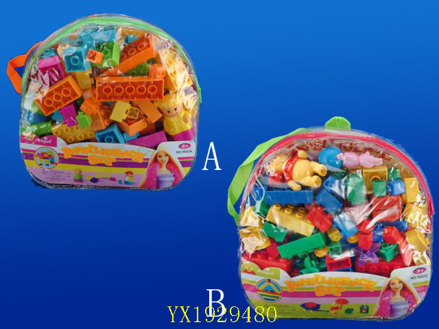<img src='photo/2010A/YX1929480.jpg'width='400' height='300'>