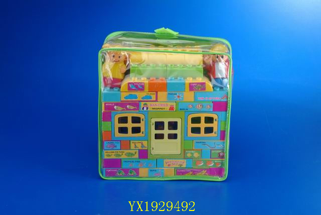 <img src='photo/2010A/YX1929492.JPG'width='400' height='300'>