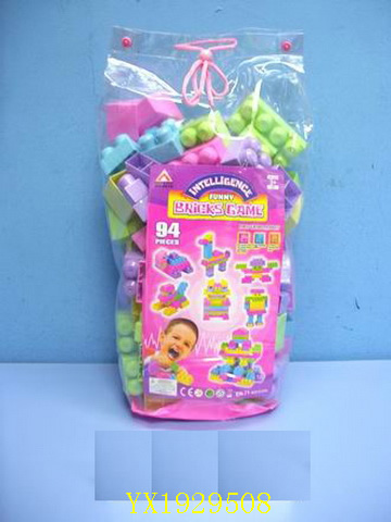 <img src='photo/2010A/YX1929508.JPG'width='400' height='300'>