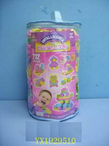 <img src='photo/2010A/YX1929510.jpg'width='400' height='300'>