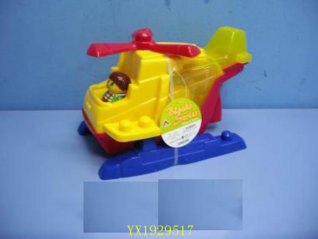 <img src='photo/2010A/YX1929517.jpg'width='400' height='300'>