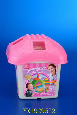 <img src='photo/2010A/YX1929522.JPG'width='400' height='300'>