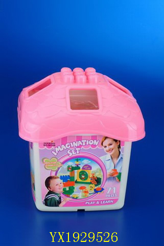 <img src='photo/2010A/YX1929526.JPG'width='400' height='300'>