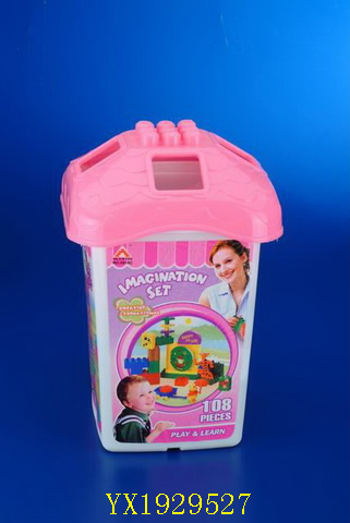<img src='photo/2010A/YX1929527.JPG'width='400' height='300'>