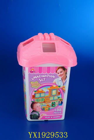 <img src='photo/2010A/YX1929533.JPG'width='400' height='300'>