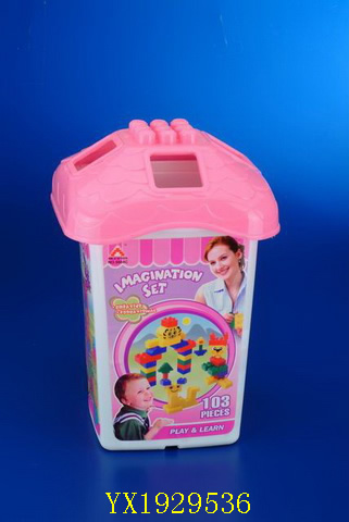<img src='photo/2010A/YX1929536.JPG'width='400' height='300'>