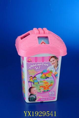 <img src='photo/2010A/YX1929541.JPG'width='400' height='300'>