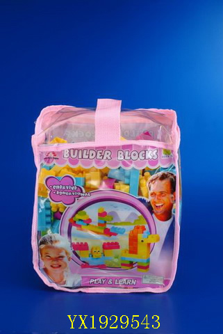 <img src='photo/2010A/YX1929543.JPG'width='400' height='300'>