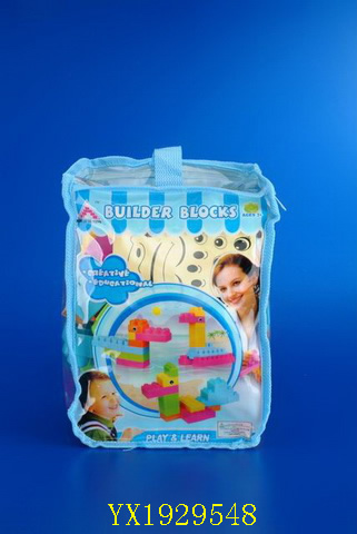 <img src='photo/2010A/YX1929548.JPG'width='400' height='300'>
