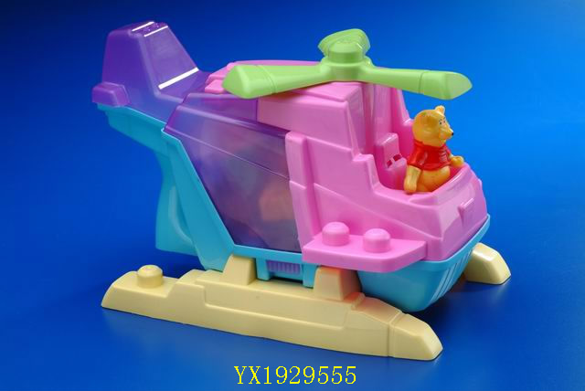 <img src='photo/2010A/YX1929555.JPG'width='400' height='300'>