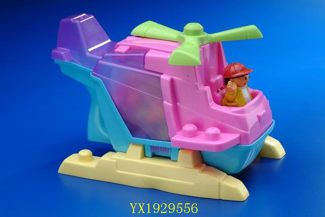 <img src='photo/2010A/YX1929556.JPG'width='400' height='300'>