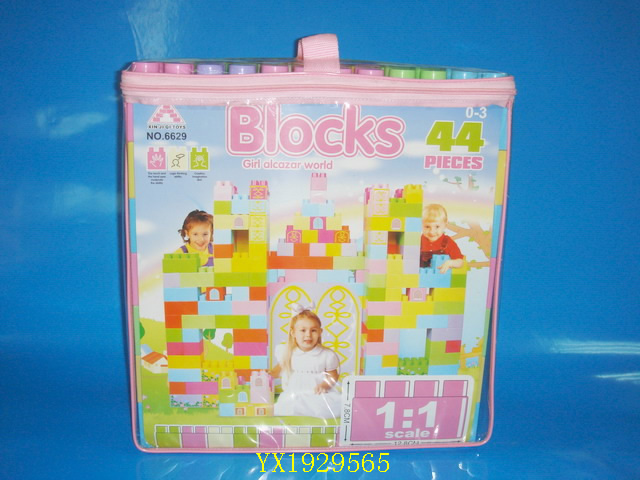 <img src='photo/2010A/YX1929565.jpg'width='400' height='300'>