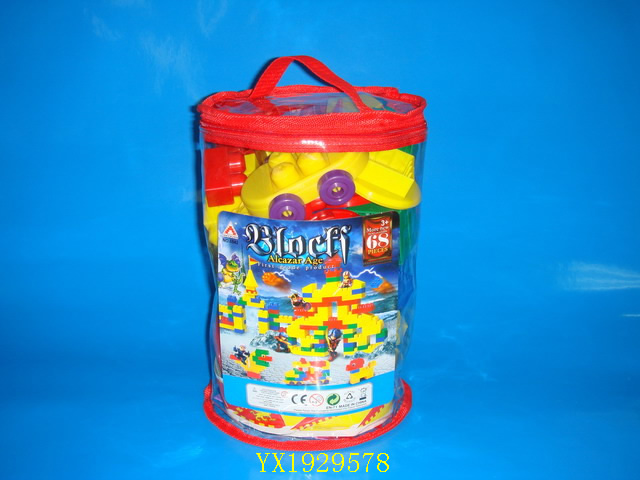 <img src='photo/2010A/YX1929578.jpg'width='400' height='300'>