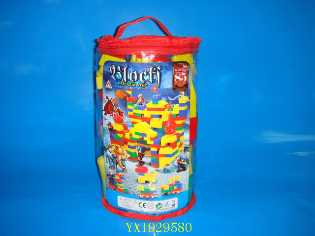 <img src='photo/2010A/YX1929580.jpg'width='400' height='300'>