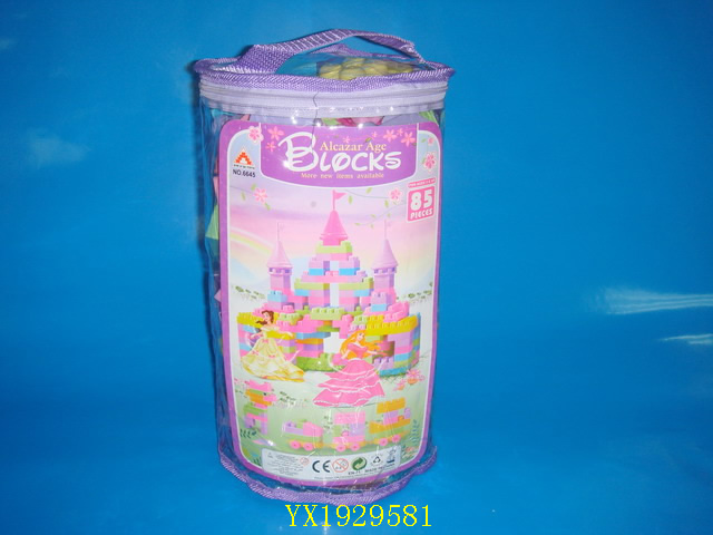 <img src='photo/2010A/YX1929581.jpg'width='400' height='300'>