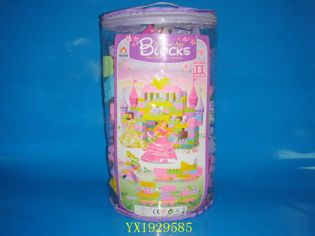 <img src='photo/2010A/YX1929585.jpg'width='400' height='300'>