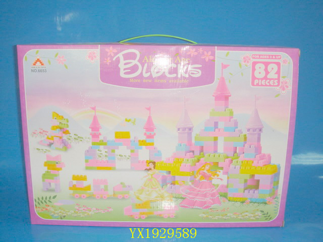 <img src='photo/2010A/YX1929589.jpg'width='400' height='300'>