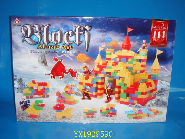 <img src='photo/2010A/YX1929590.jpg'width='400' height='300'>