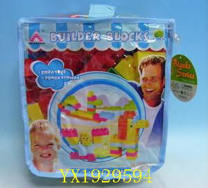 <img src='photo/2010A/YX1929594.jpg'width='400' height='300'>