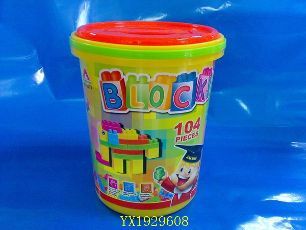 <img src='photo/2010A/YX1929608.jpg'width='400' height='300'>
