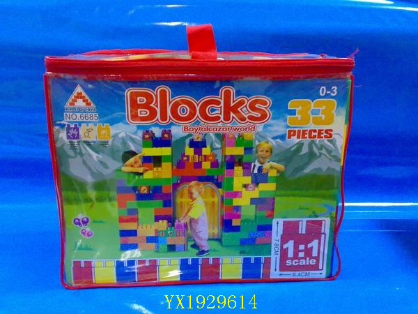 <img src='photo/2010A/YX1929614.jpg'width='400' height='300'>