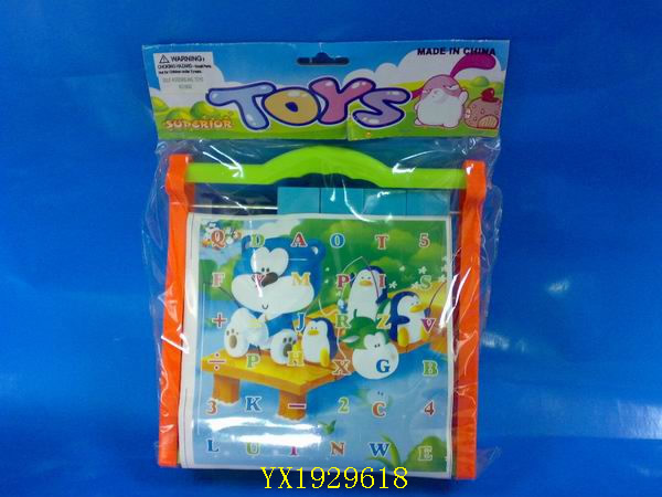 <img src='photo/2010A/YX1929618.jpg'width='400' height='300'>