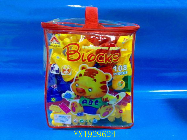 <img src='photo/2010A/YX1929624.jpg'width='400' height='300'>