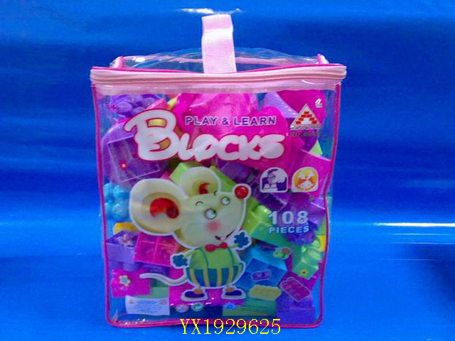 <img src='photo/2010A/YX1929625.jpg'width='400' height='300'>