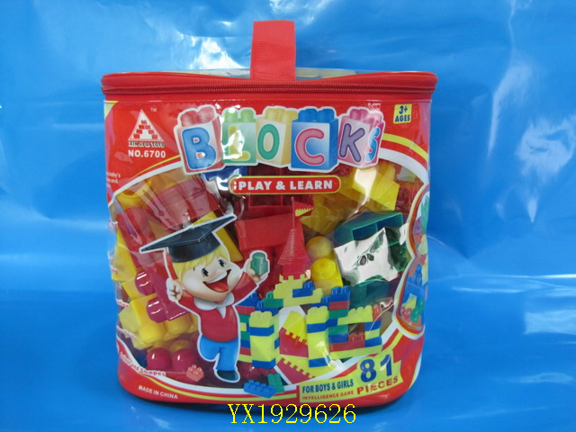<img src='photo/2010A/YX1929626.jpg'width='400' height='300'>