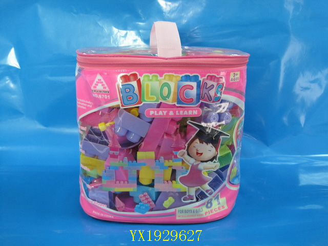 <img src='photo/2010A/YX1929627.jpg'width='400' height='300'>