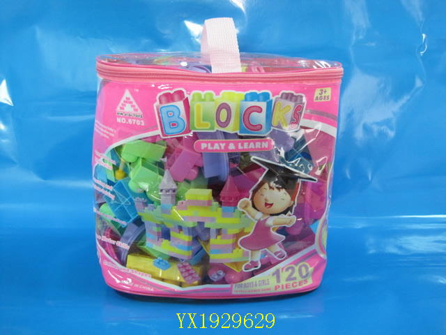 <img src='photo/2010A/YX1929629.jpg'width='400' height='300'>