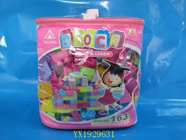 <img src='photo/2010A/YX1929631.jpg'width='400' height='300'>