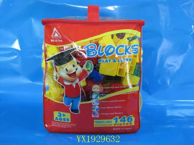 <img src='photo/2010A/YX1929632.jpg'width='400' height='300'>