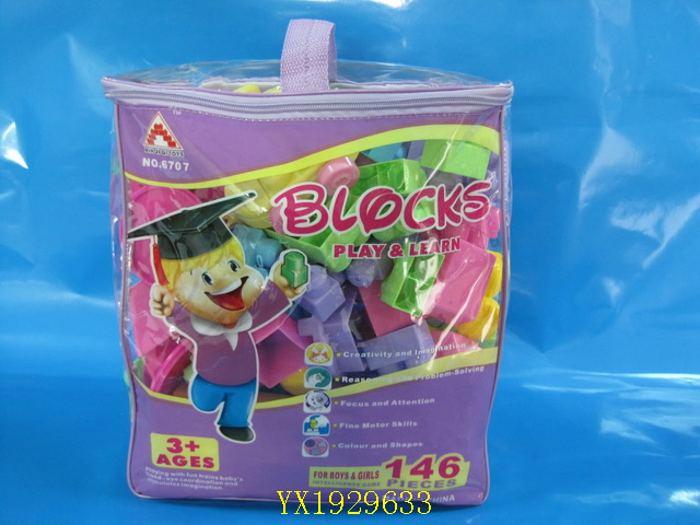 <img src='photo/2010A/YX1929633.jpg'width='400' height='300'>