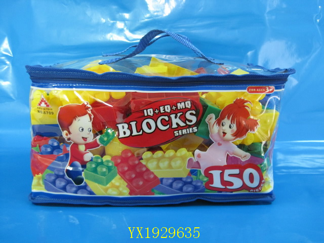 <img src='photo/2010A/YX1929635.jpg'width='400' height='300'>