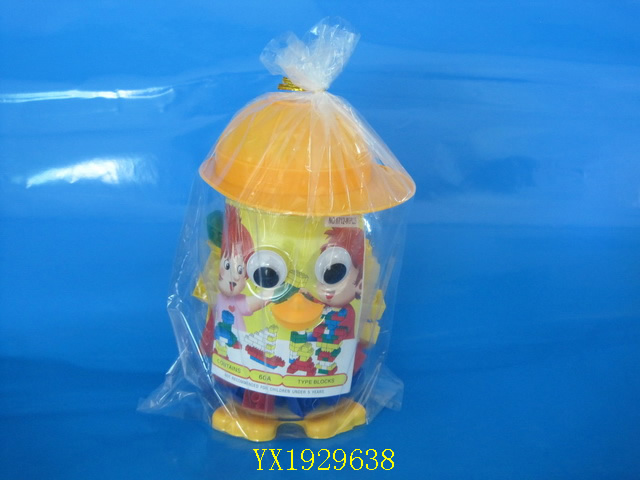 <img src='photo/2010A/YX1929638.jpg'width='400' height='300'>