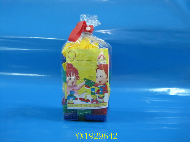 <img src='photo/2010A/YX1929642.jpg'width='400' height='300'>