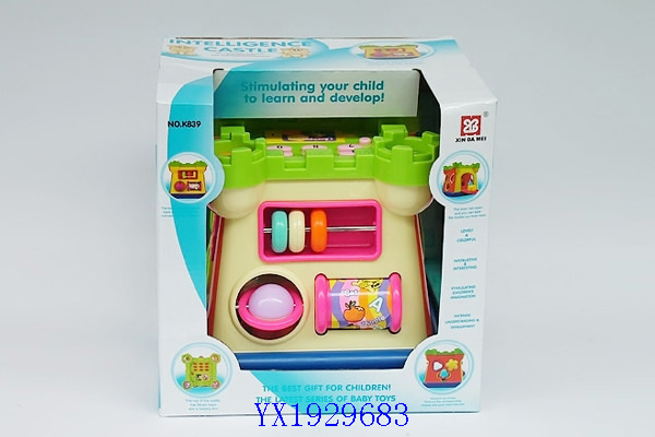 <img src='photo/2010A/YX1929683.jpg'width='400' height='300'>
