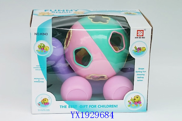 <img src='photo/2010A/YX1929684.jpg'width='400' height='300'>