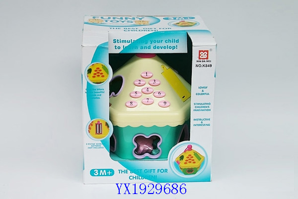 <img src='photo/2010A/YX1929686.jpg'width='400' height='300'>
