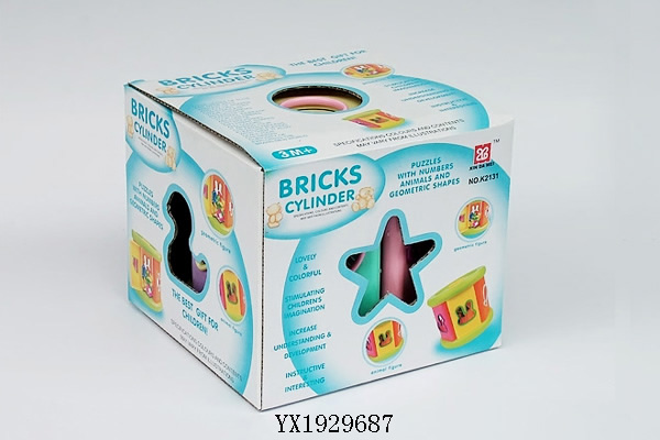 <img src='photo/2010A/YX1929687.jpg'width='400' height='300'>